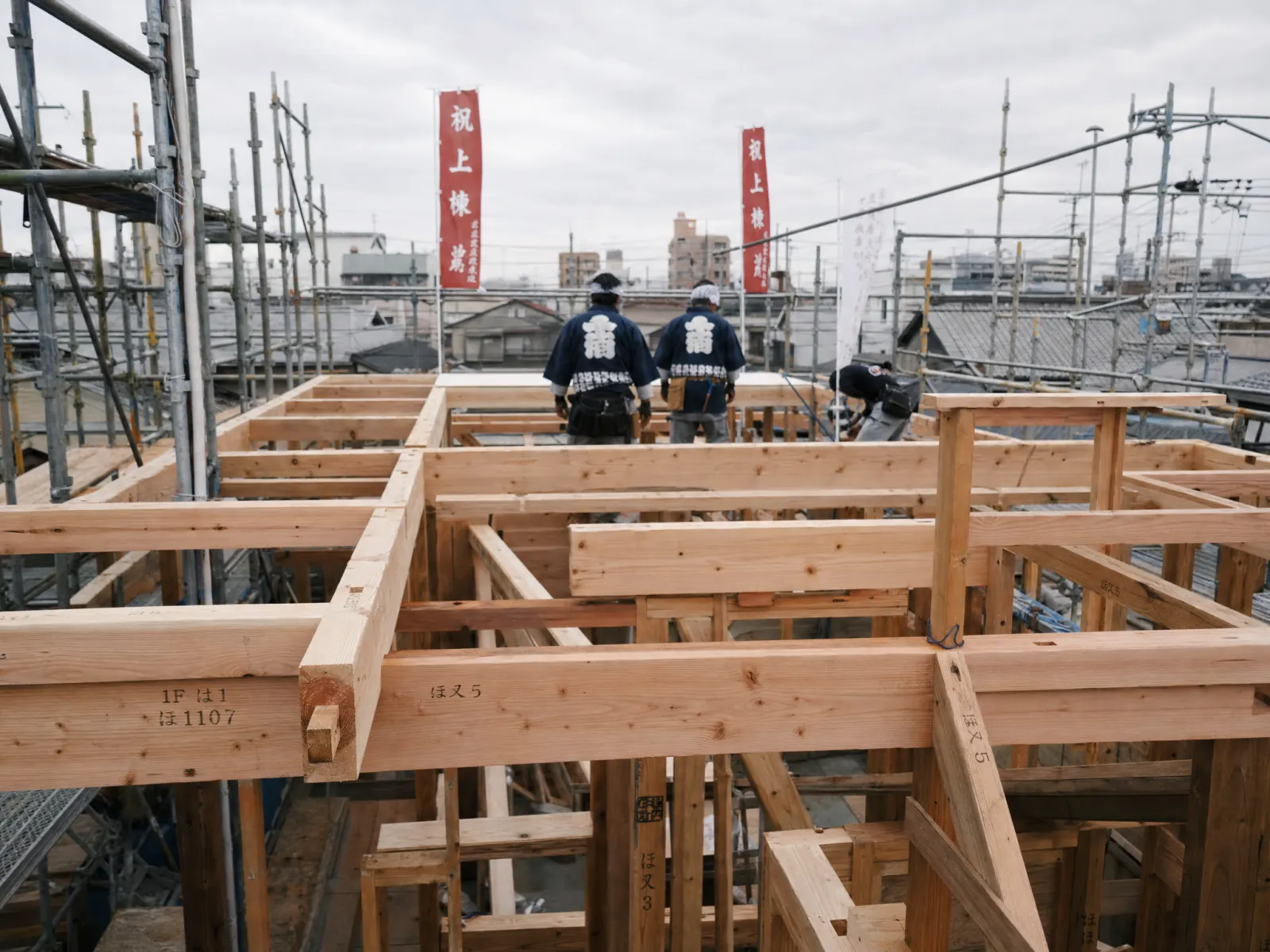 Công trường thi công Osaka