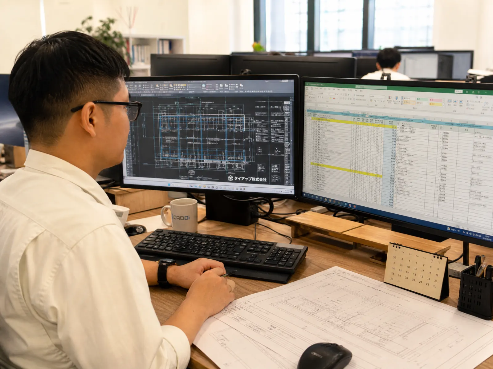 Workstation kết hợp CAD và Excel báo giá vật tư